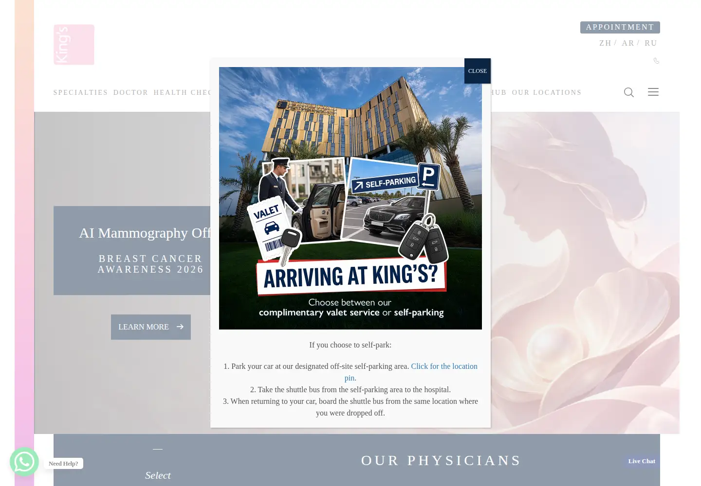 Screenshot of kingscollegehospitaldubai.com
