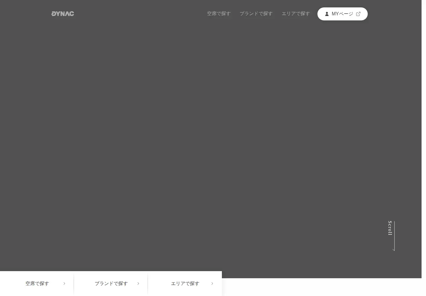 Screenshot of dynac-japan.com