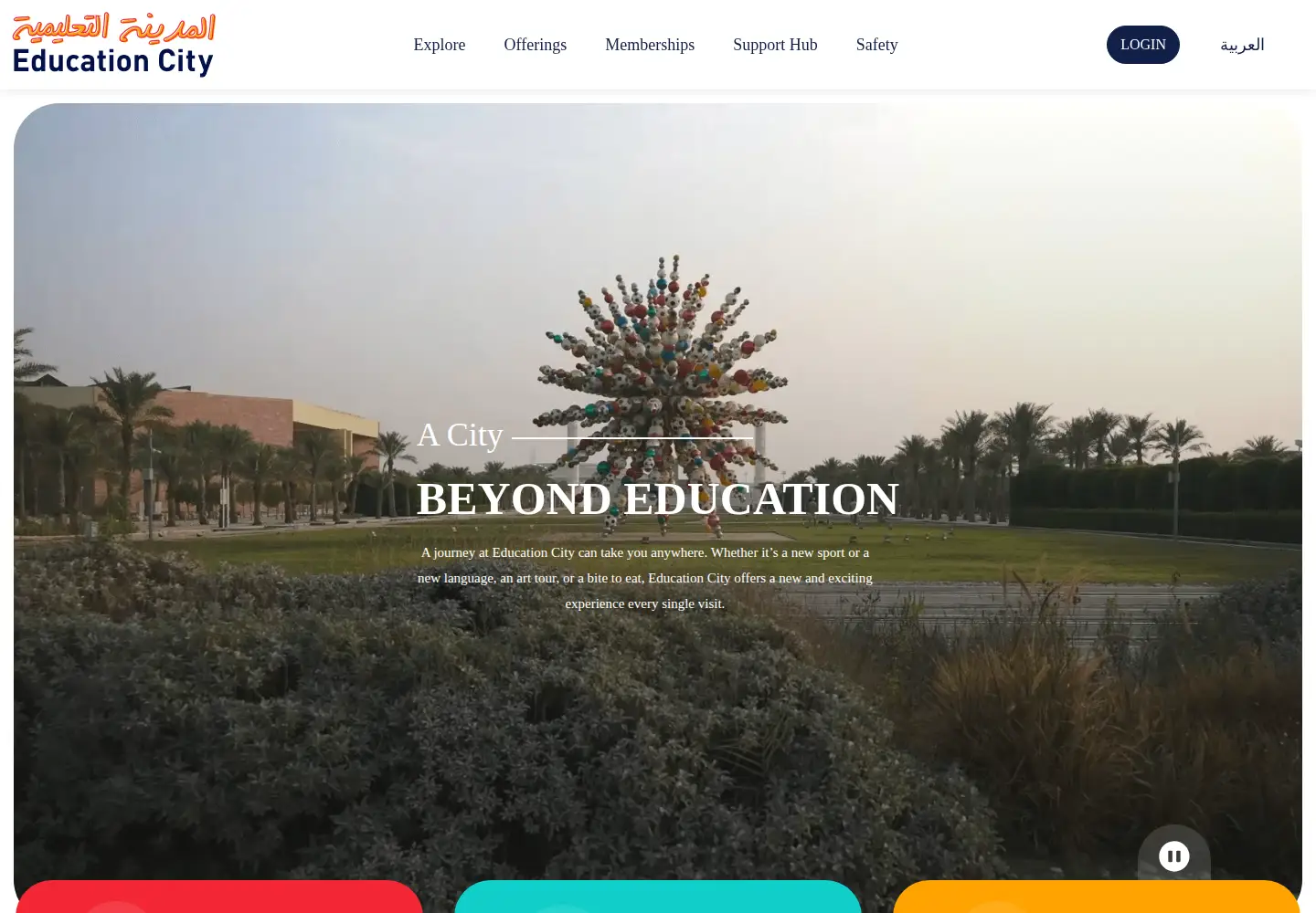 Screenshot of educationcity.qa