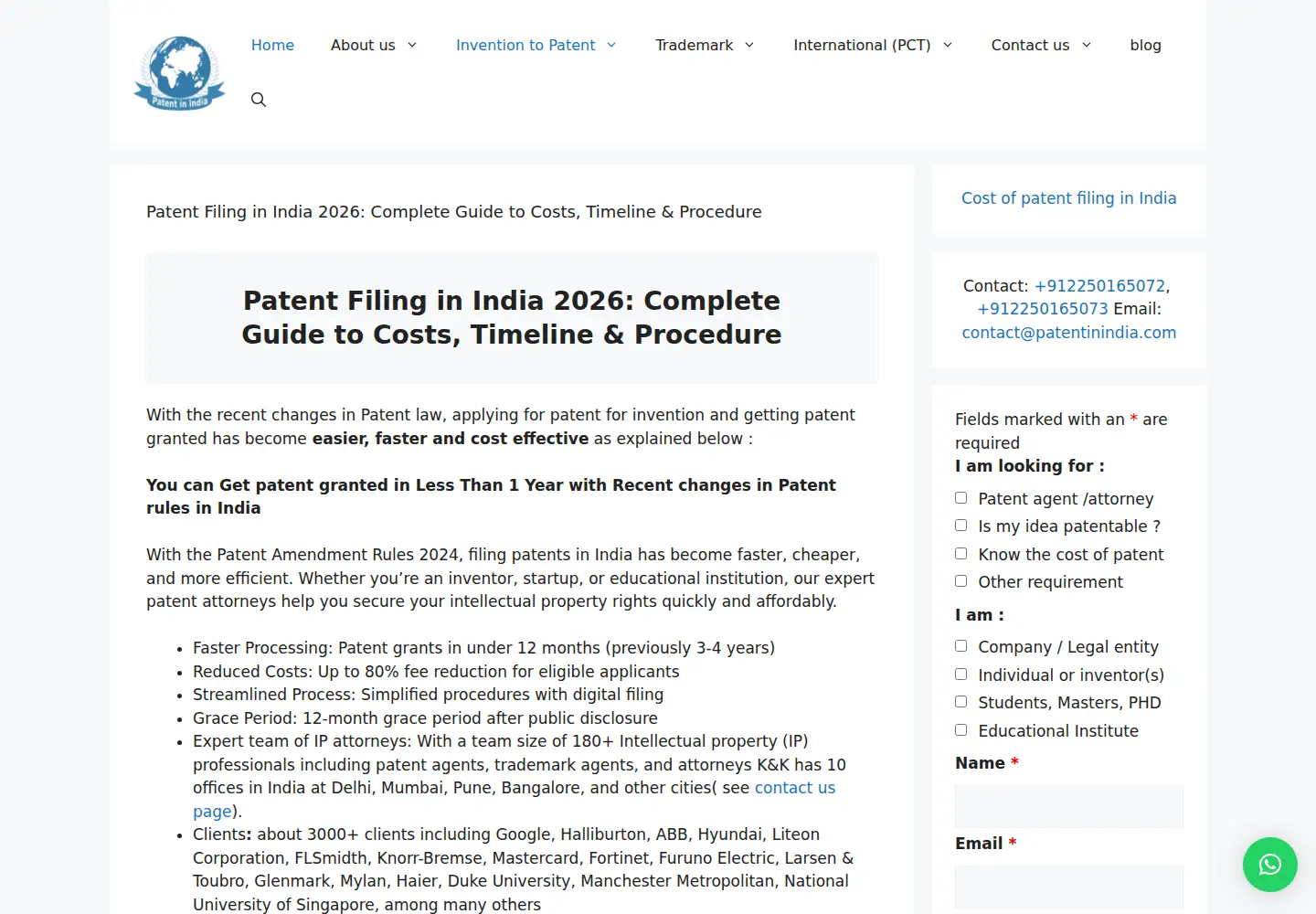 Screenshot of patentinindia.com
