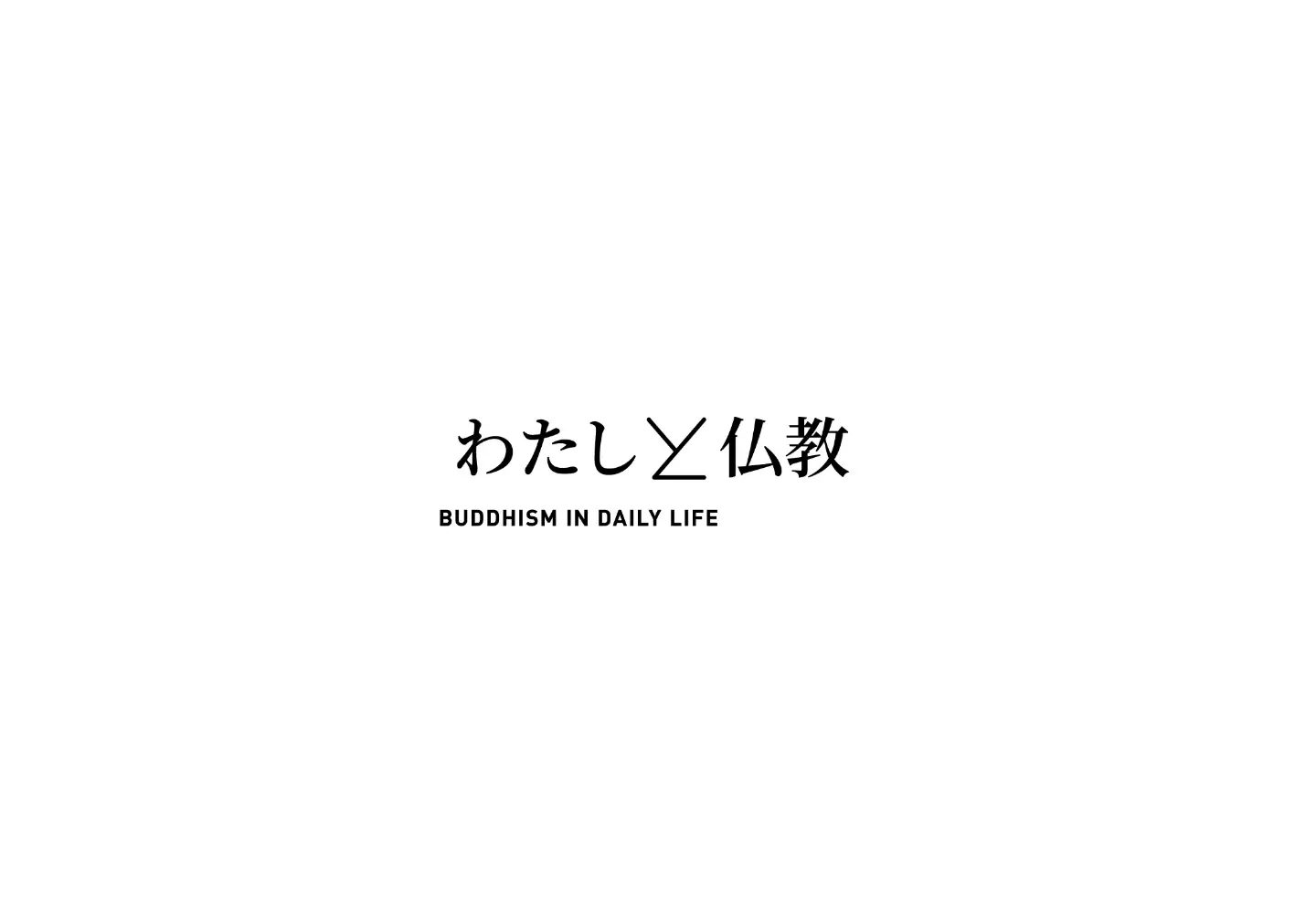 Screenshot of bdk.or.jp