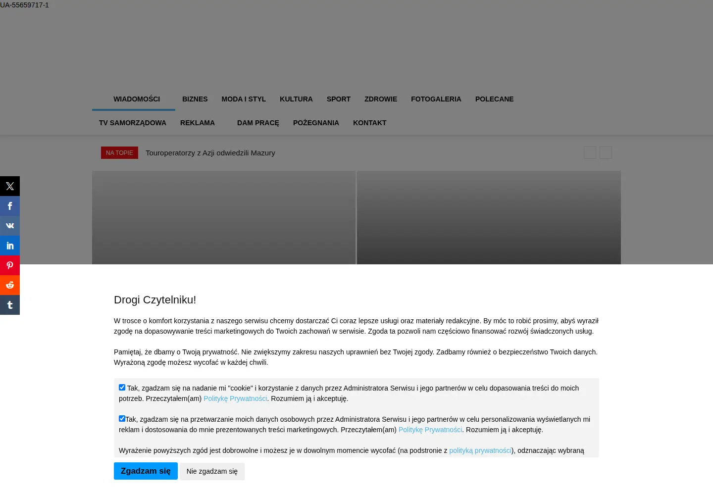 Screenshot of gwarminska.pl