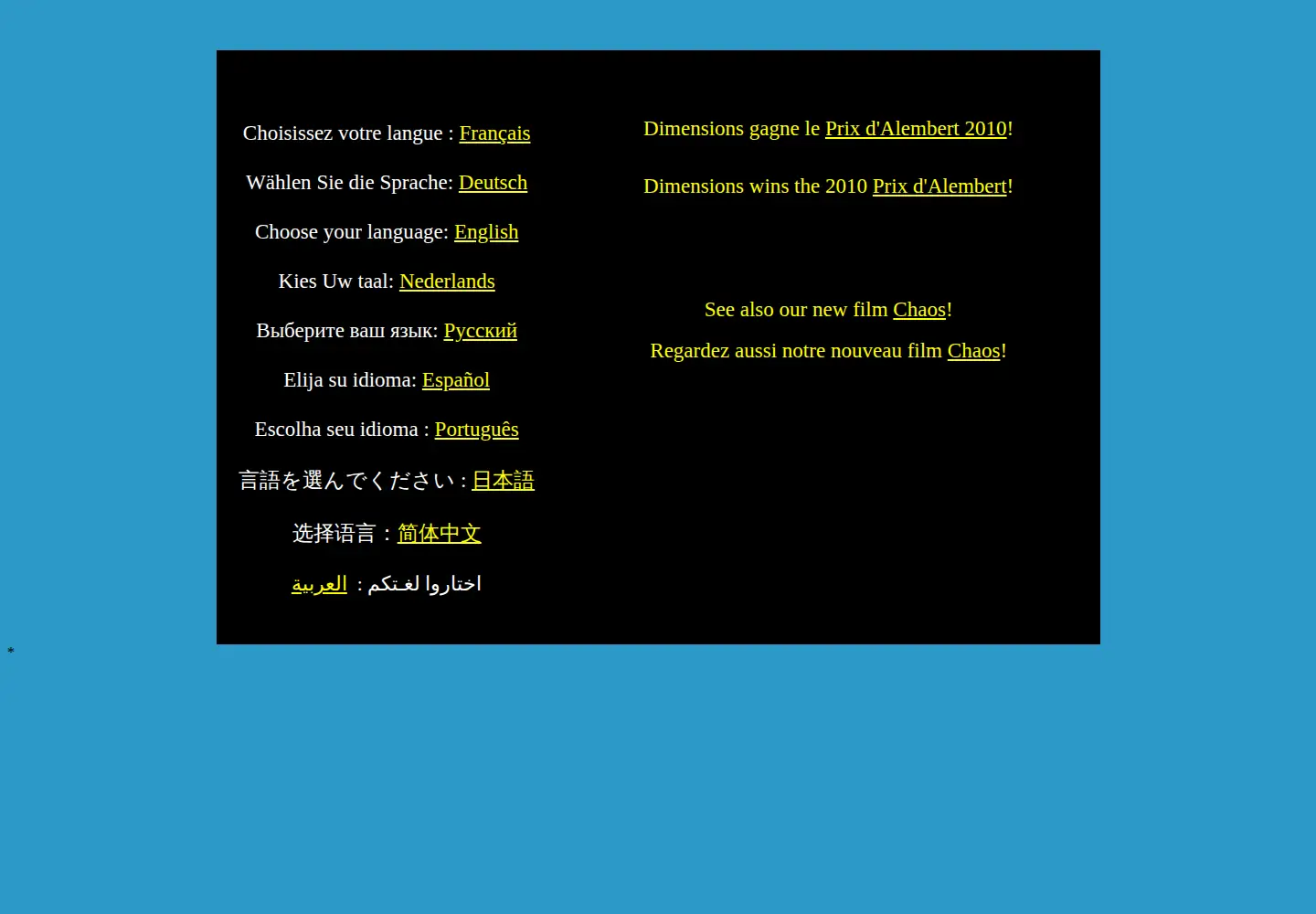 Screenshot of dimensions-math.org