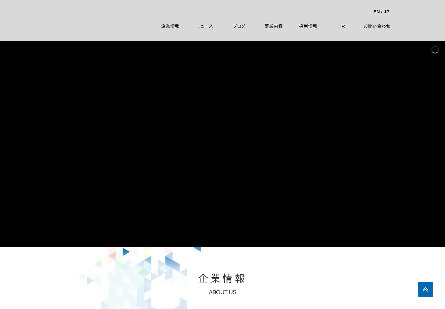 Screenshot of logly.co.jp