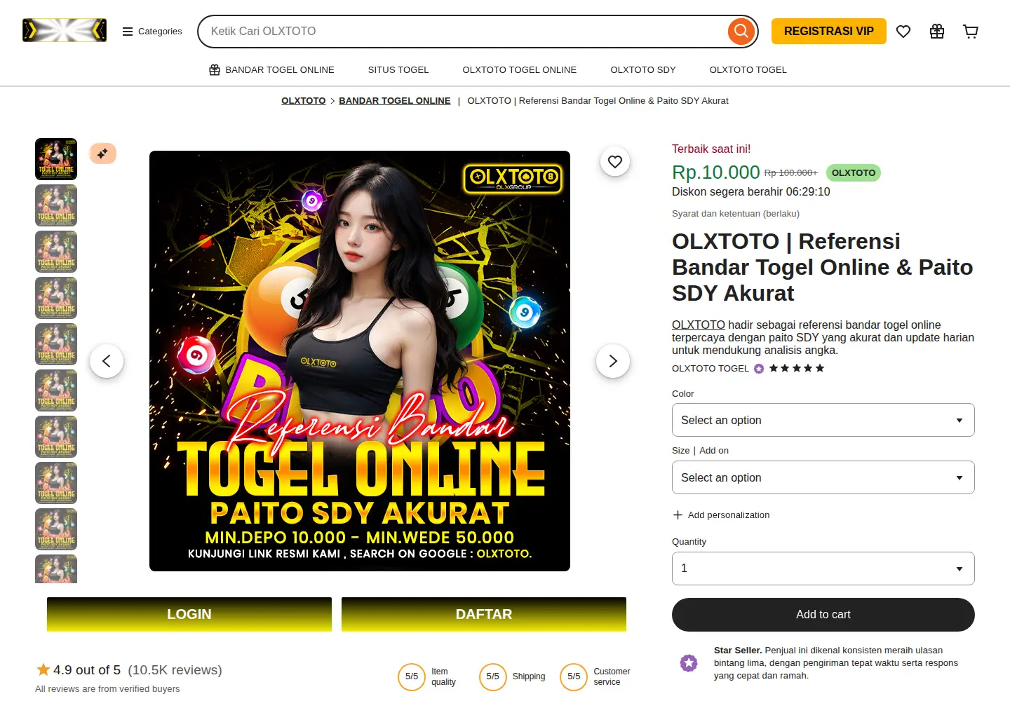 Screenshot of logging.info