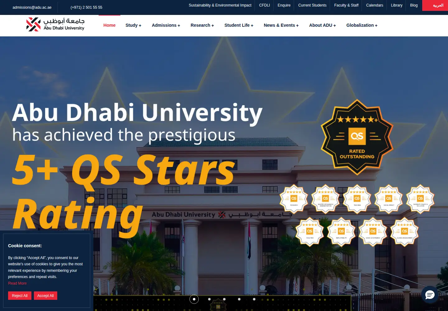 Screenshot of adu.ac.ae