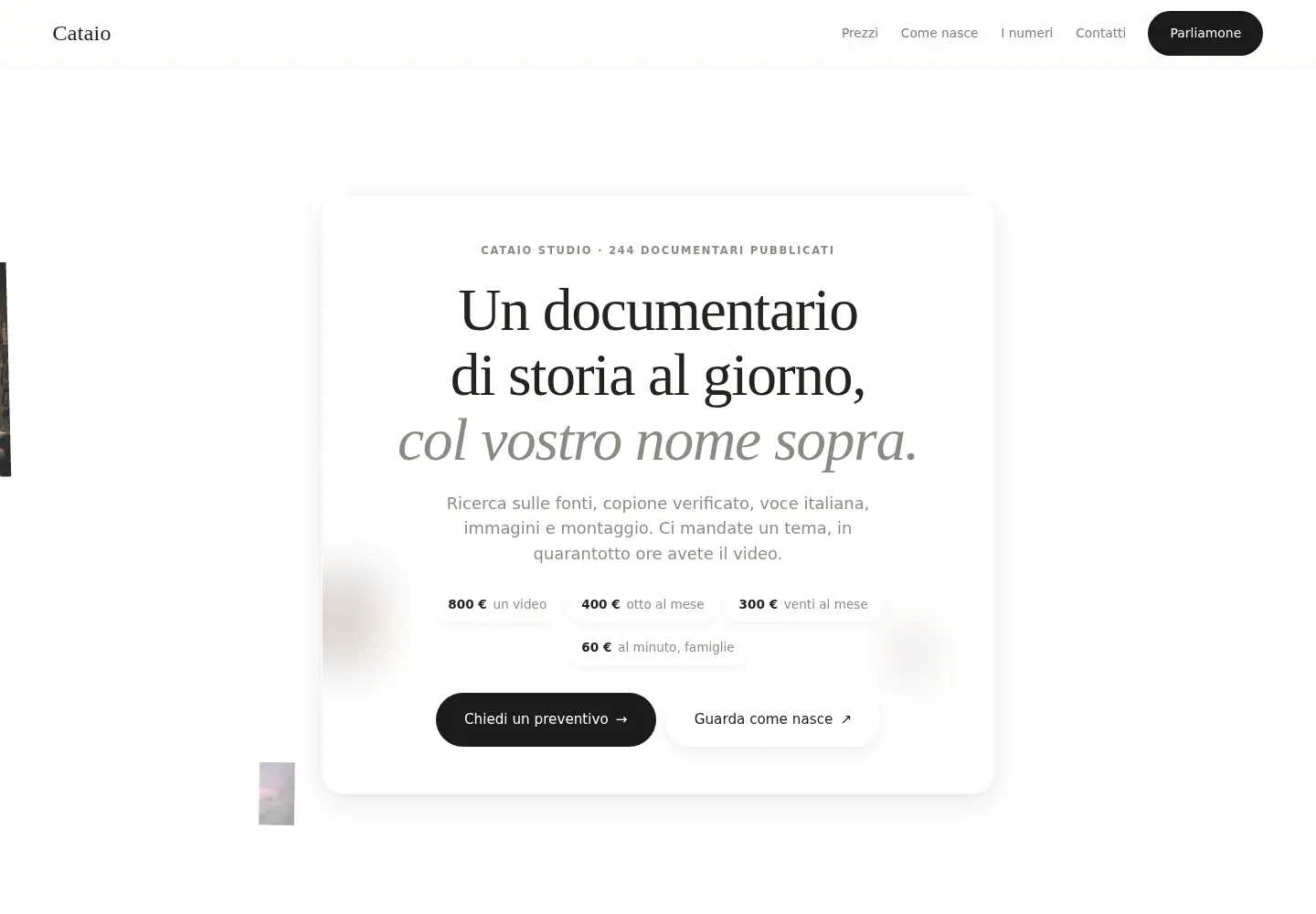 Captured homepage of cataio.com in the current scan