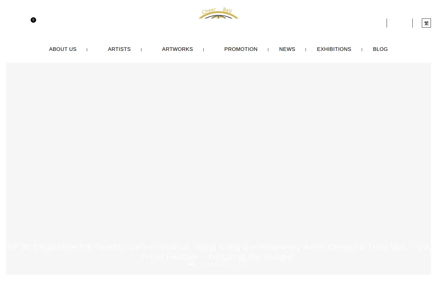 Screenshot of cheerbell.com