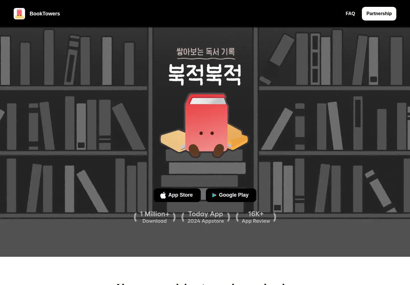 Screenshot of studiobustles.com