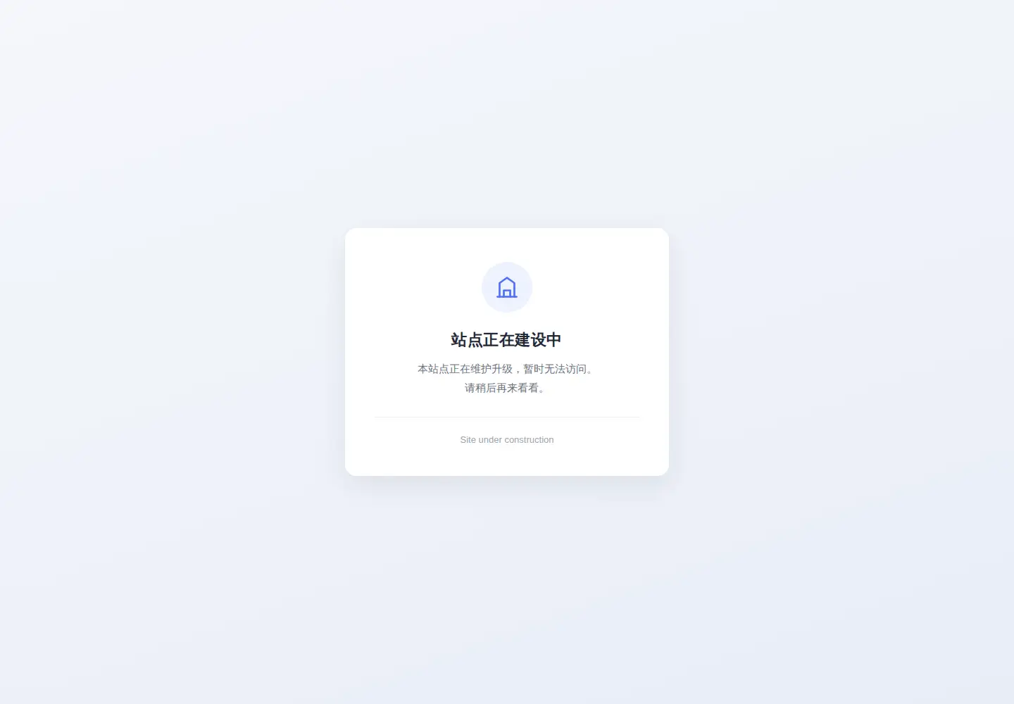 Screenshot of tiktokgroups.com