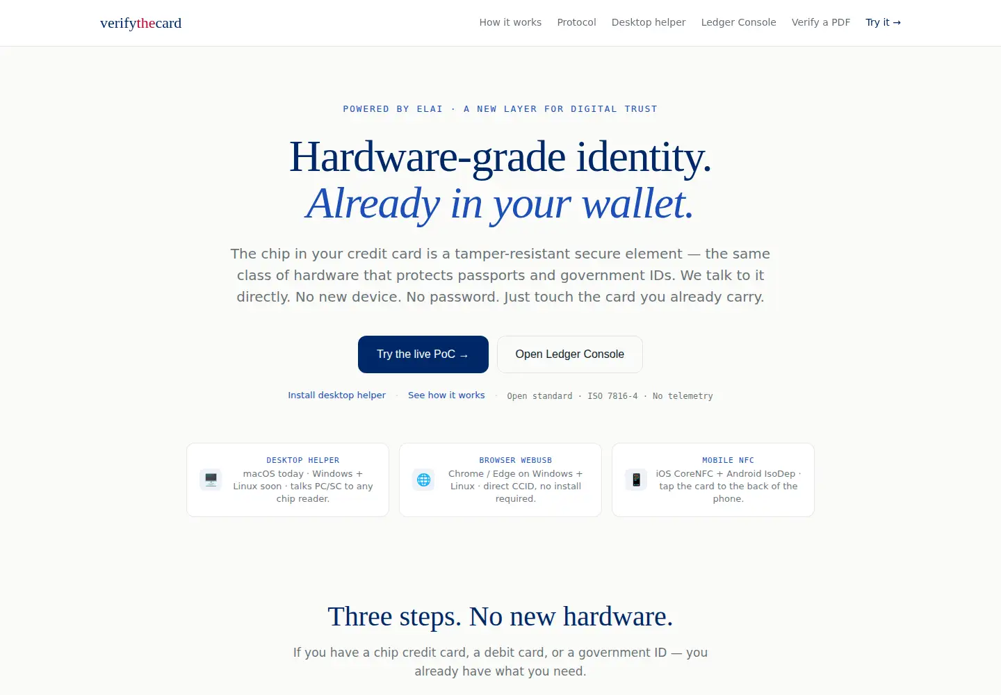 Screenshot of verifythecard.com