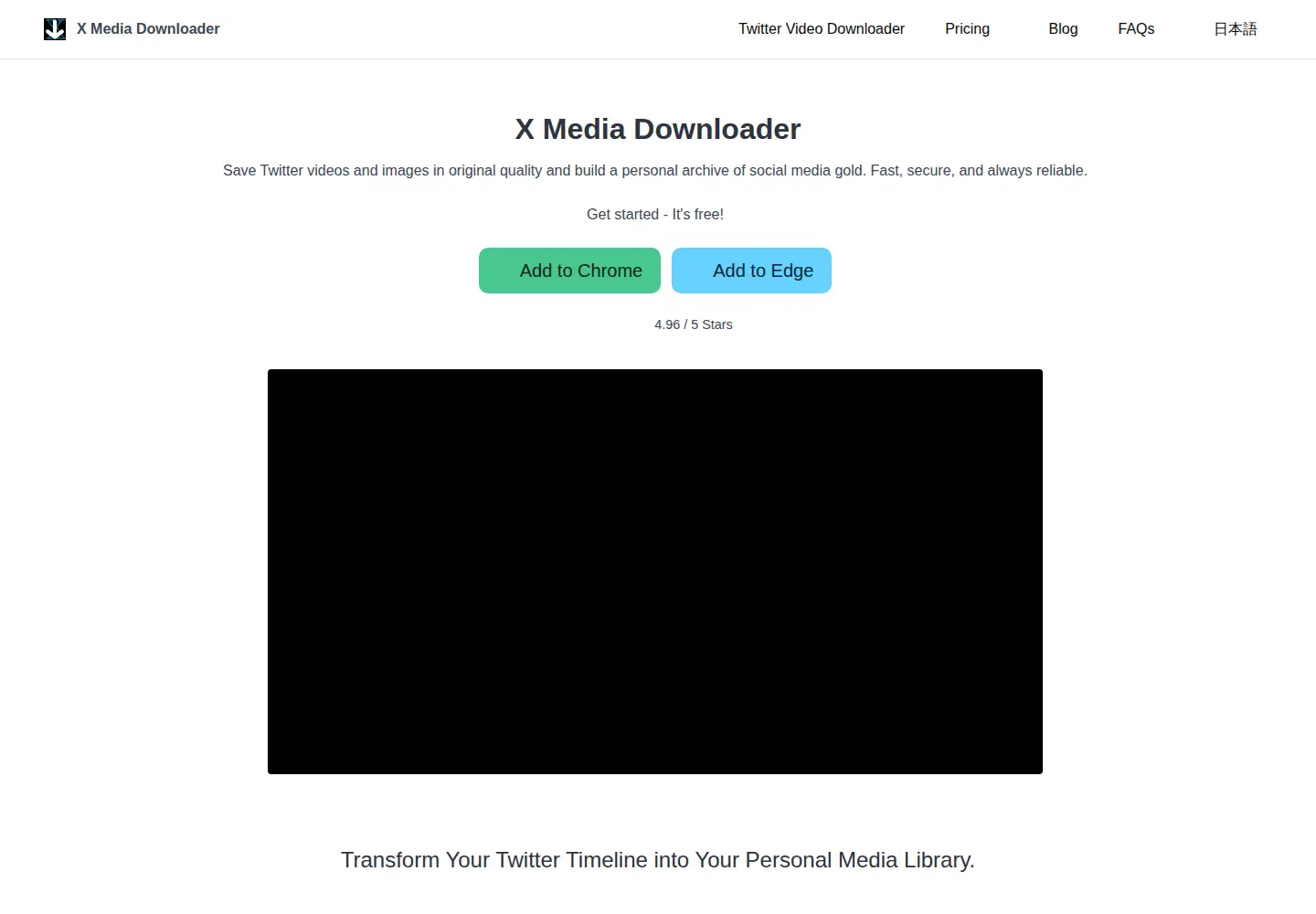 Screenshot of xmediadownloader.com
