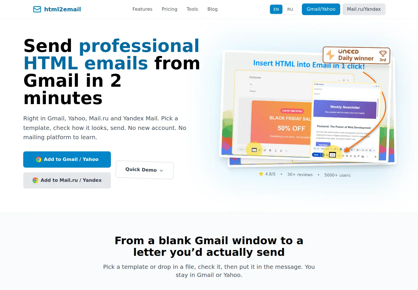 Screenshot of sendhtml.email