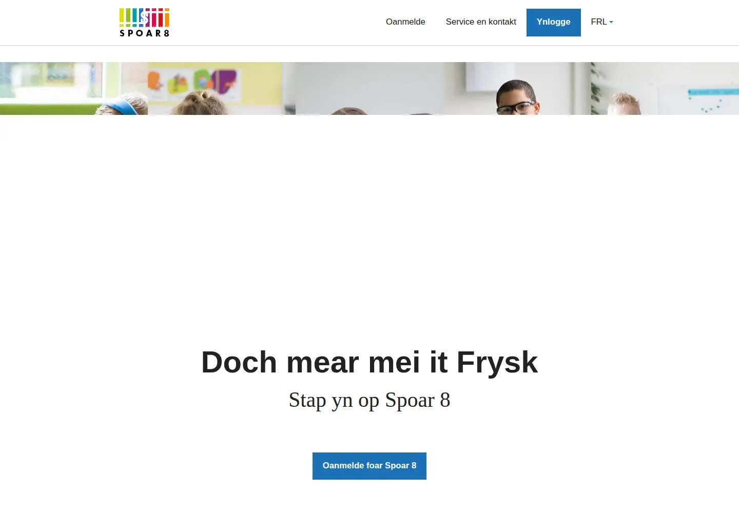 Screenshot of spoar8.frl