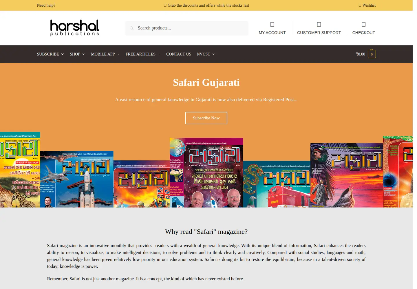 Captured homepage of harshalpublications.in in the current scan