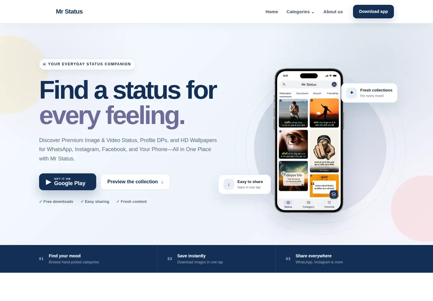 Screenshot of mrstatus.in