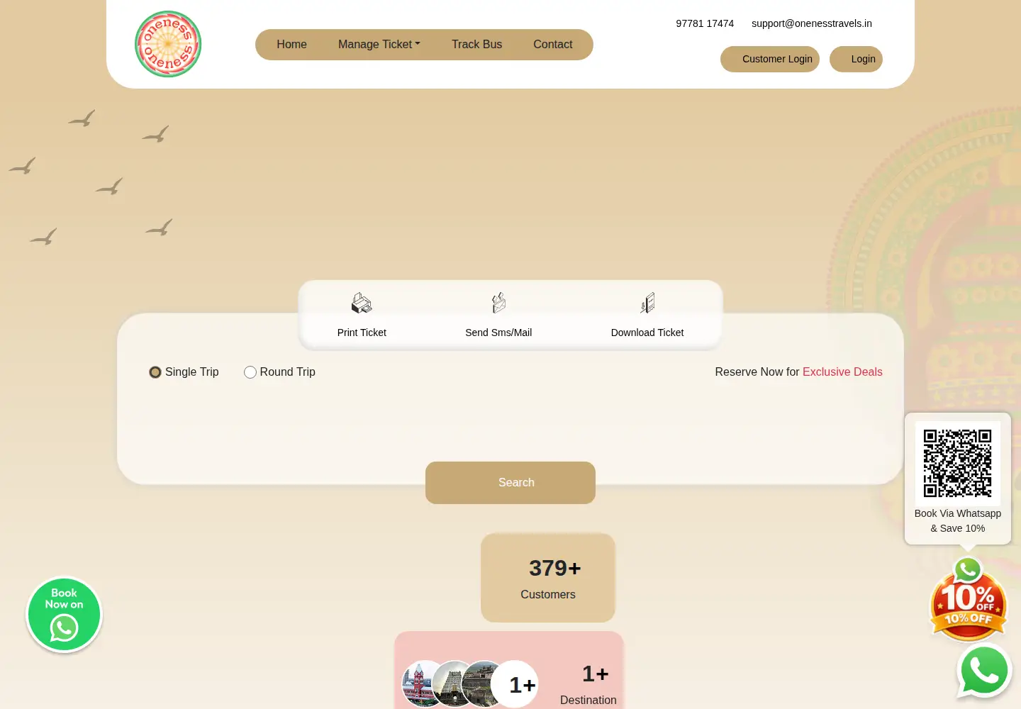 Screenshot of onenesstravels.in