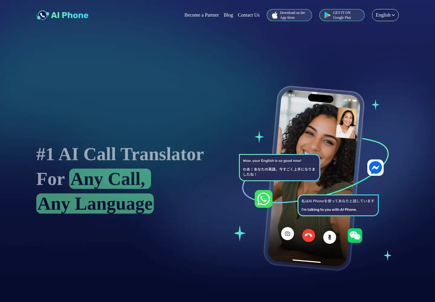 Screenshot of aiphone.ai