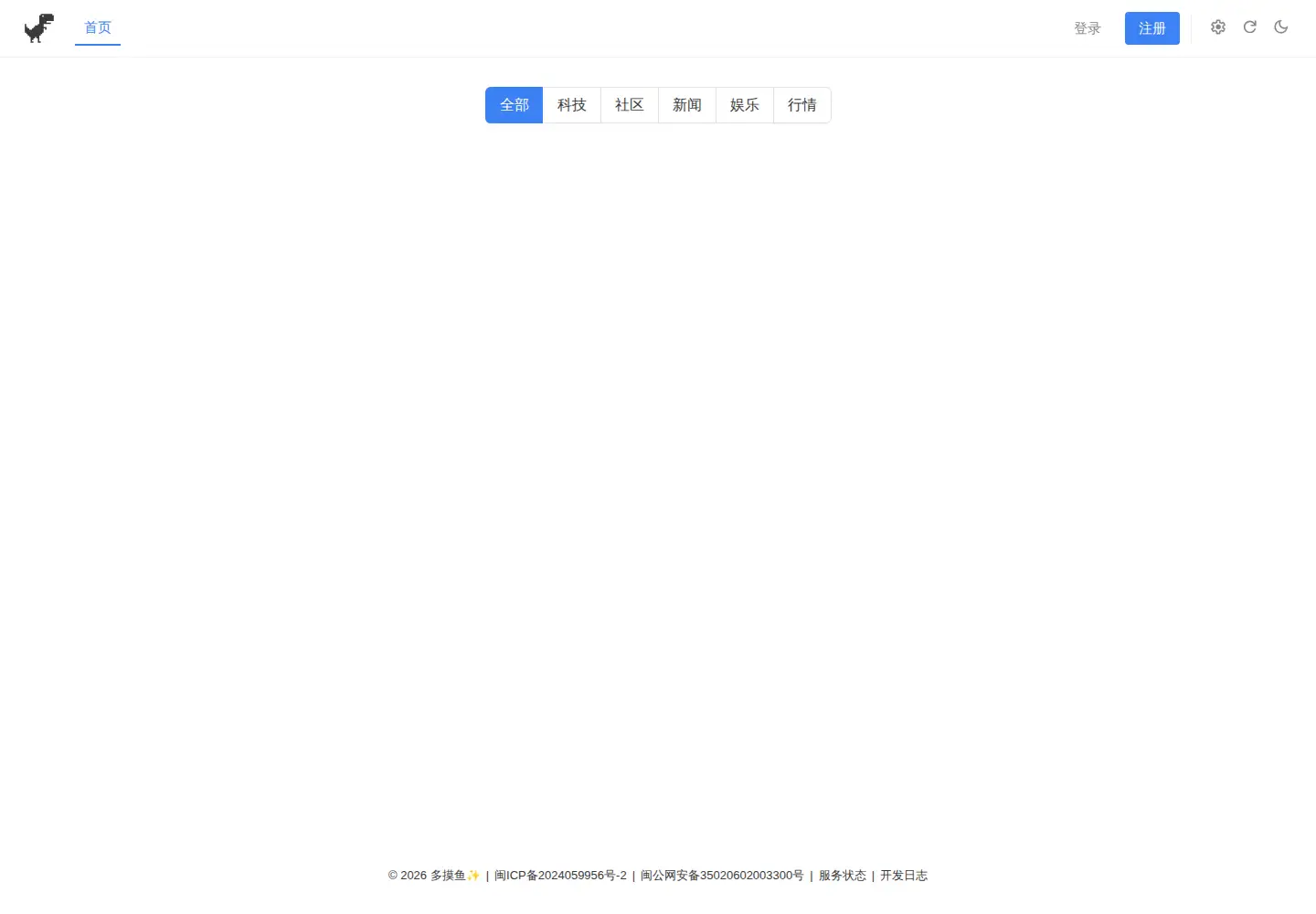 Screenshot of duomoyu.com