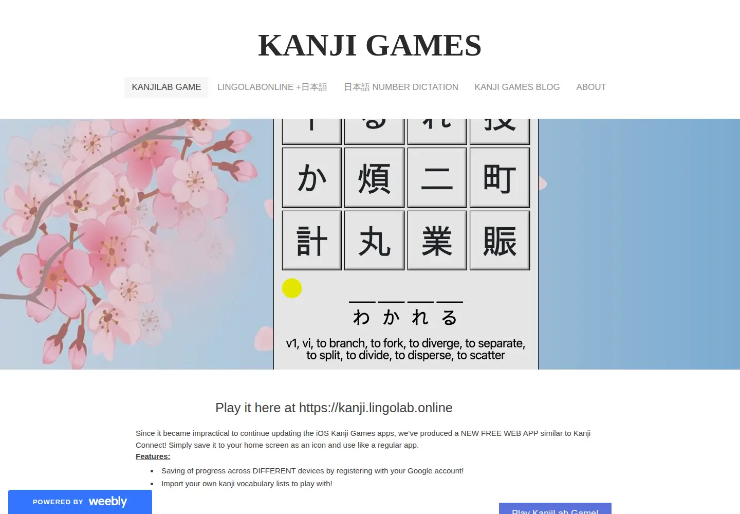 Captured homepage of kanjigames.com in the current scan
