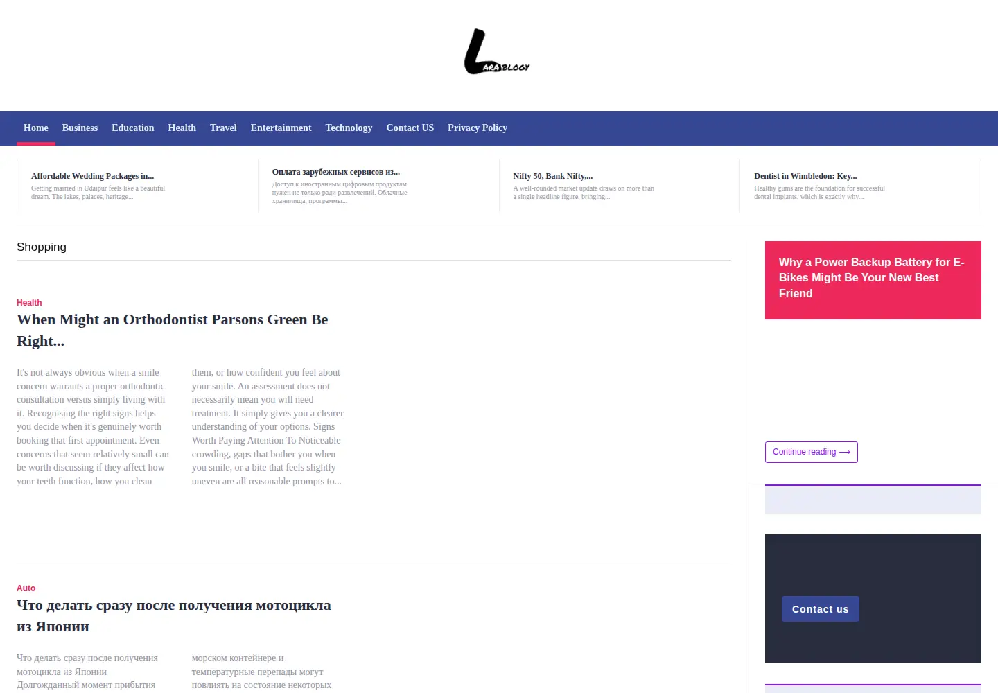 Screenshot of larablogy.com