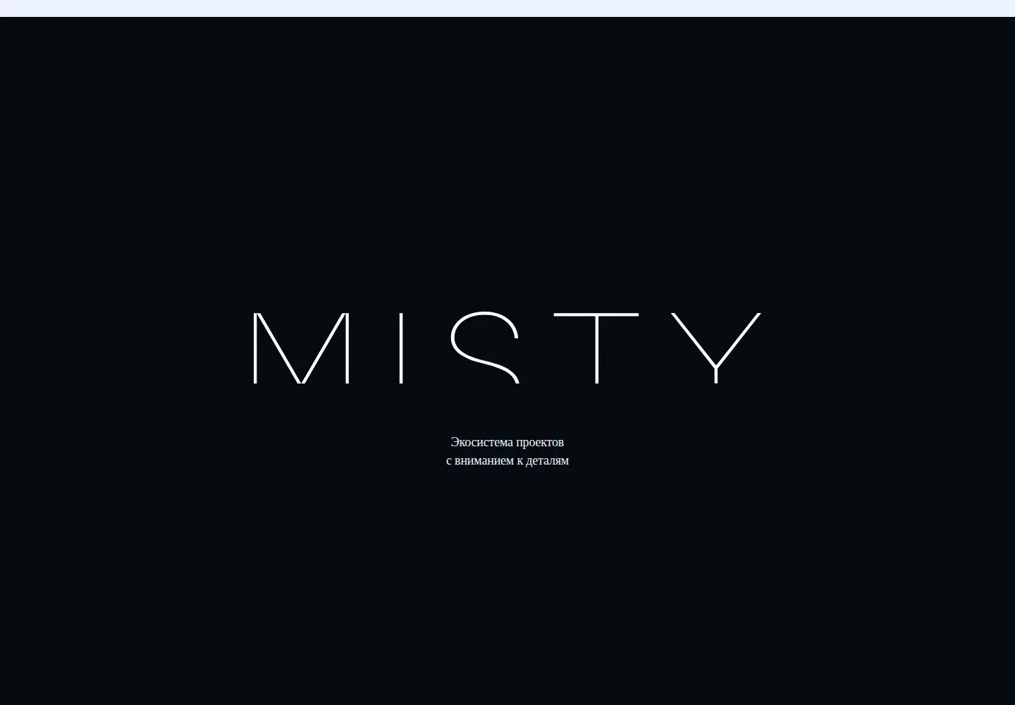 Screenshot of misty.ru