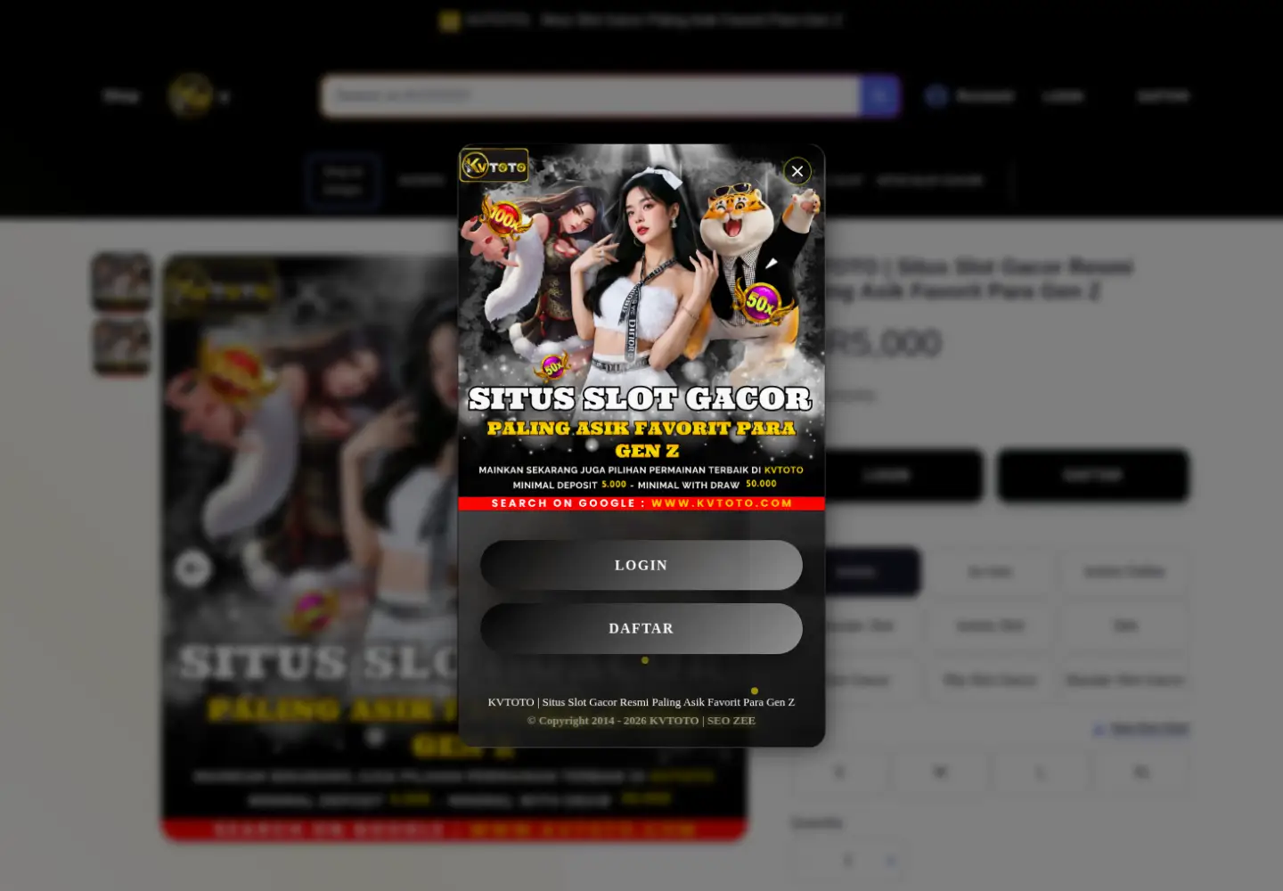 Screenshot of isit2018.org