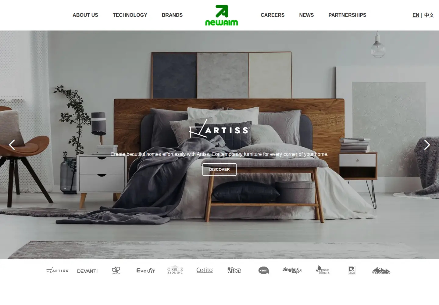 Captured homepage of newaim.com.au in the current scan