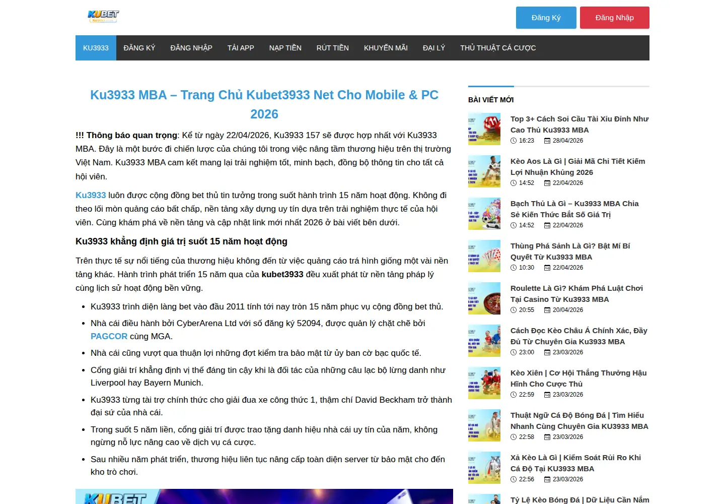Screenshot of ku3933.mba