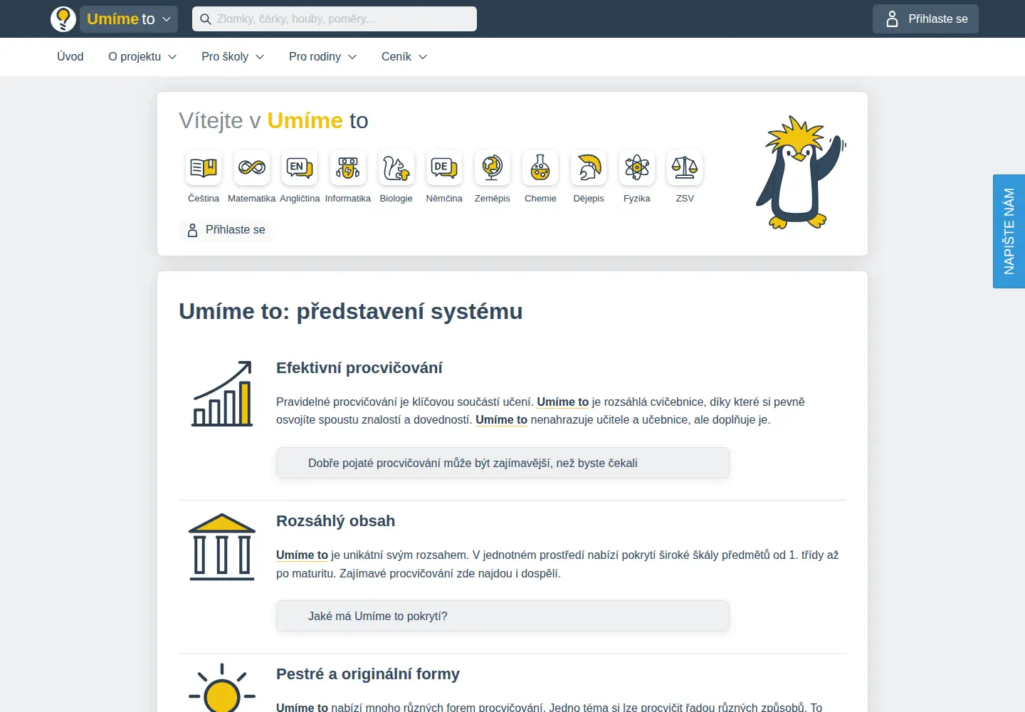 Captured homepage of umimeto.org in the current scan