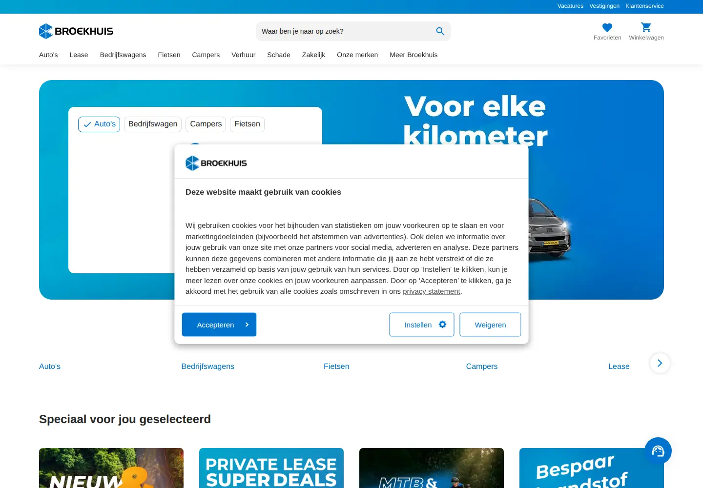 Screenshot of broekhuis.nl