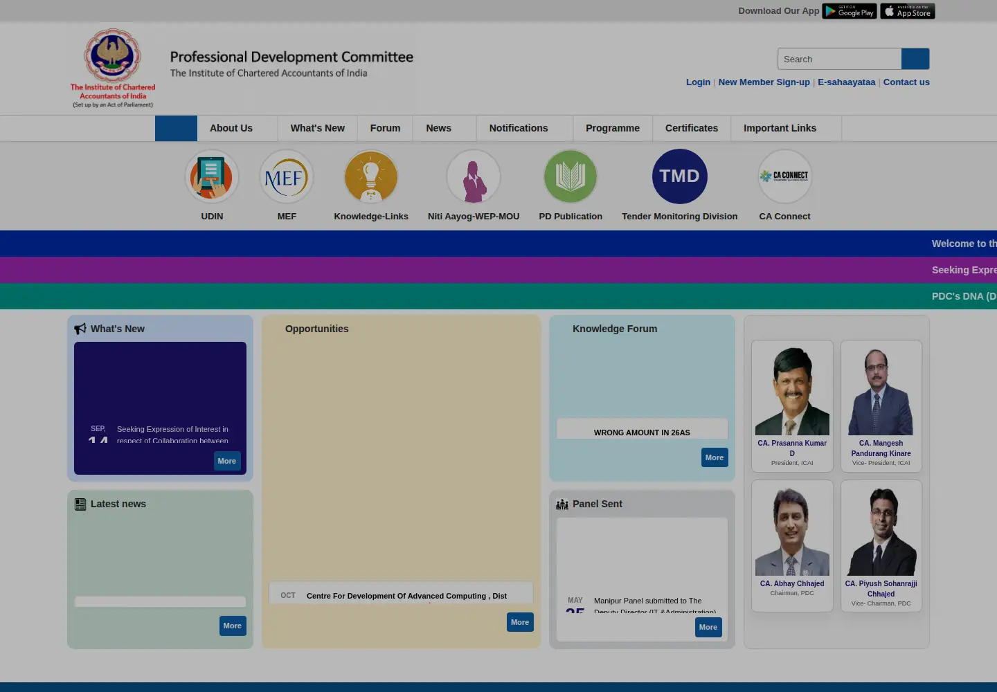 Screenshot of pdicai.org