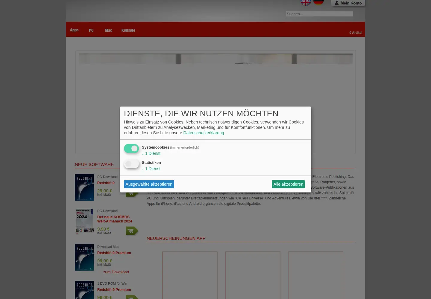 Captured homepage of usm.de in the current scan