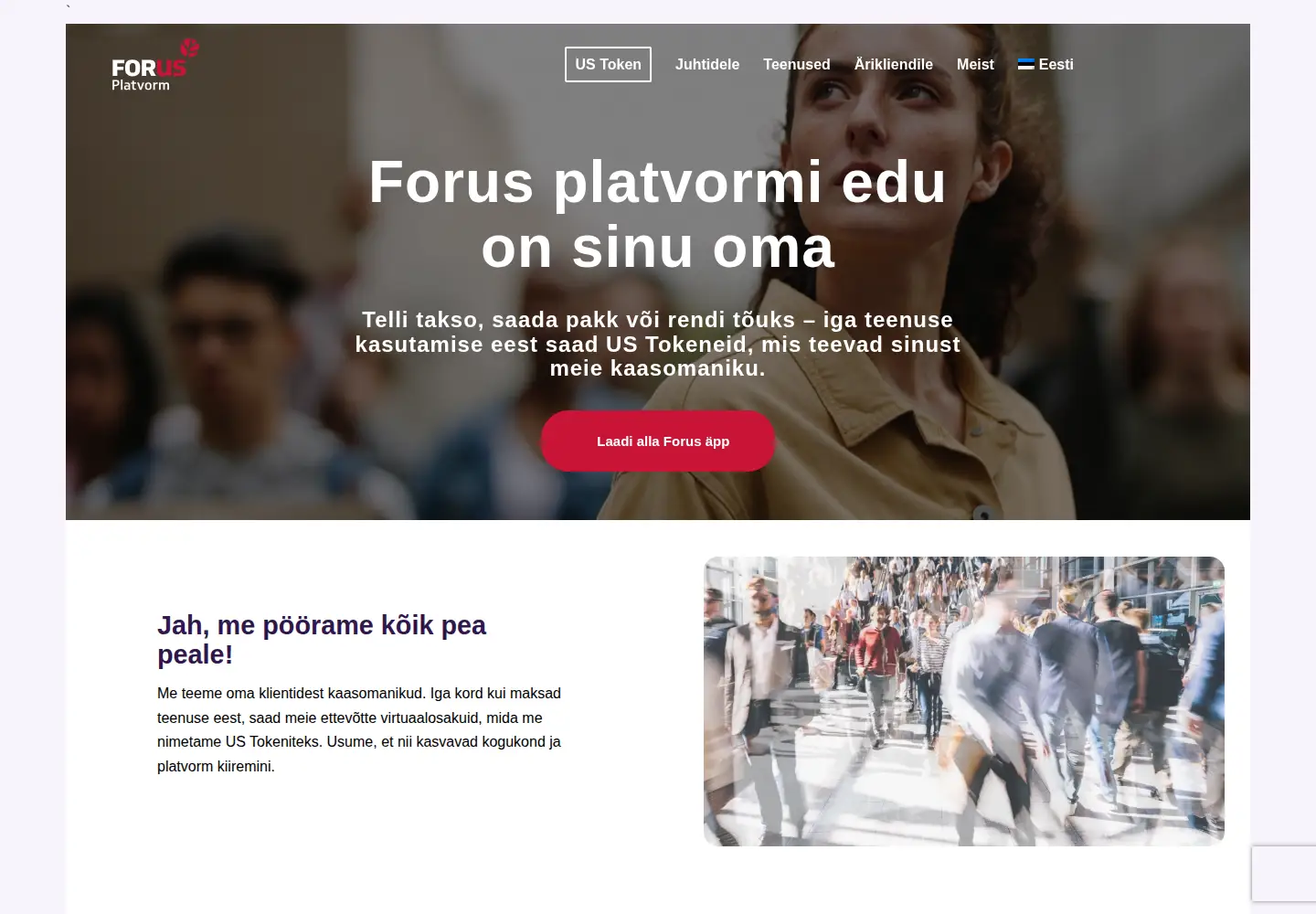 Captured homepage of forus.eu in the current scan