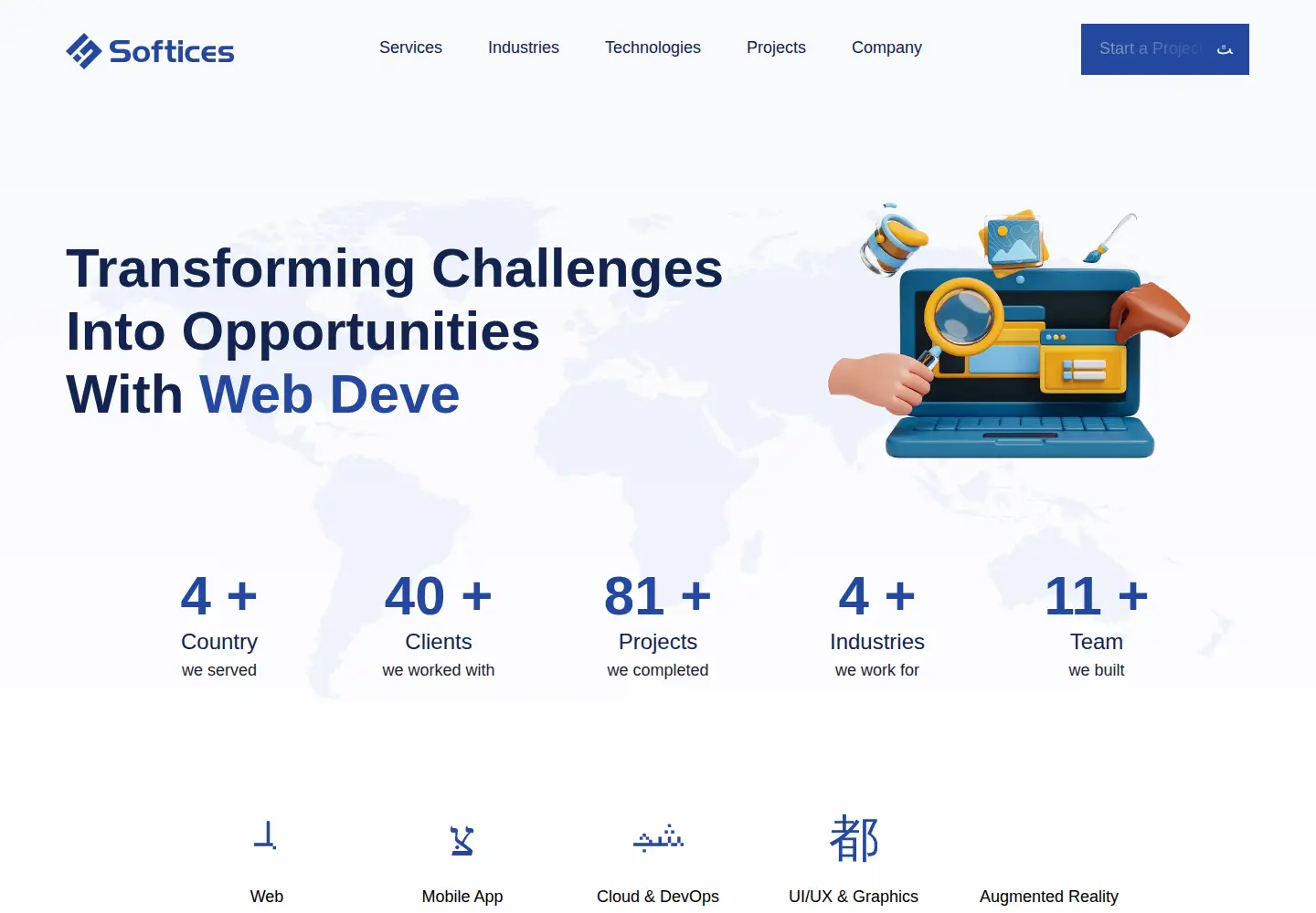 Screenshot of softices.com