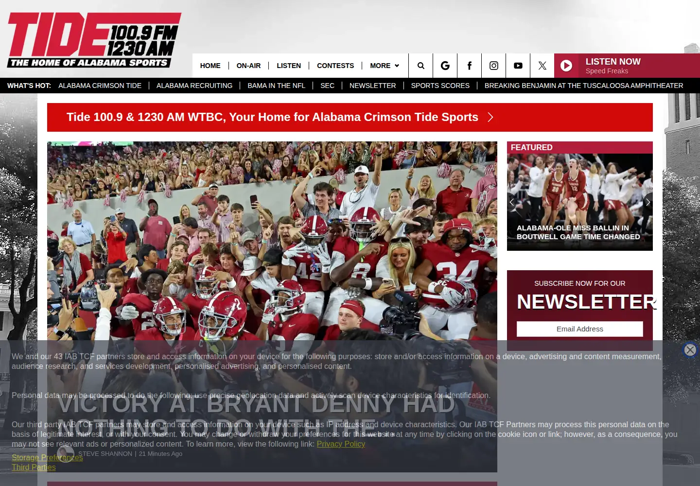 Screenshot of tide1029.com