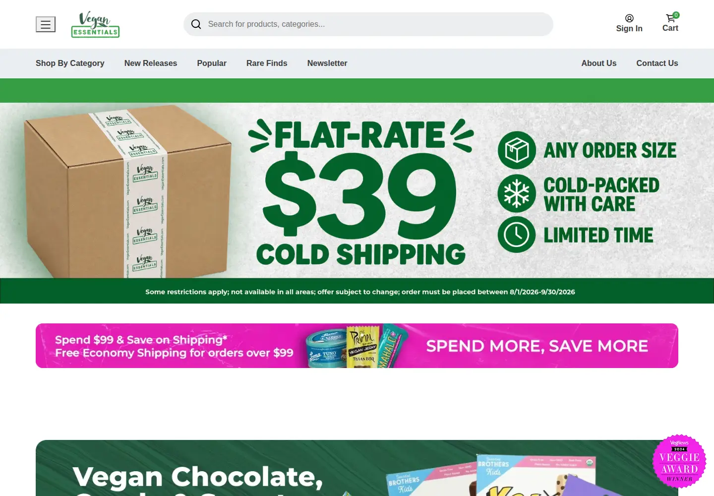 Screenshot of veganessentials.com