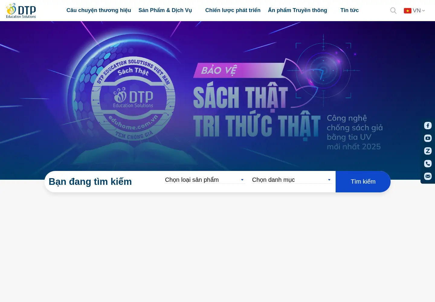Captured homepage of dtp-education.com in the current scan