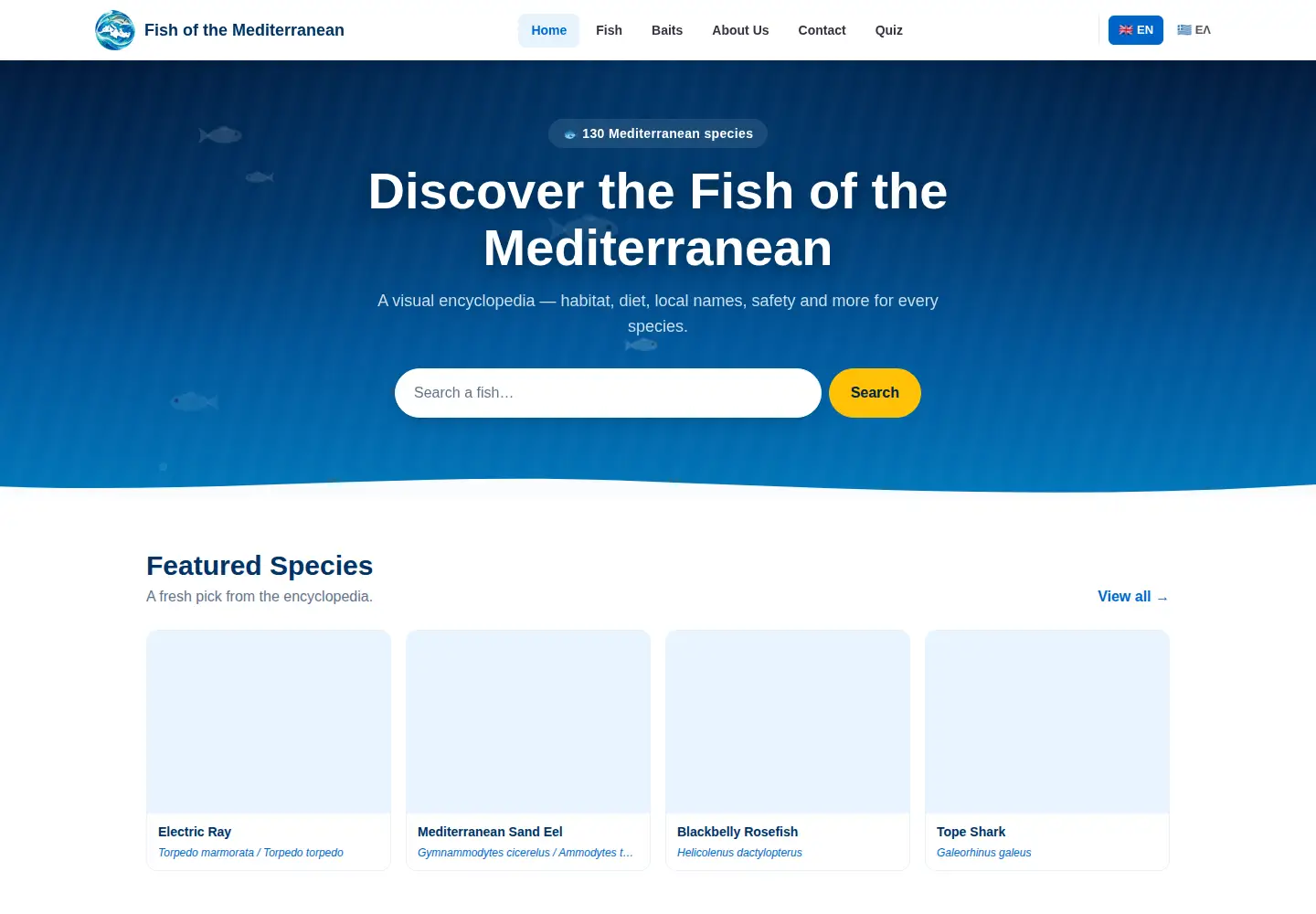 Screenshot of aboutallfish.com