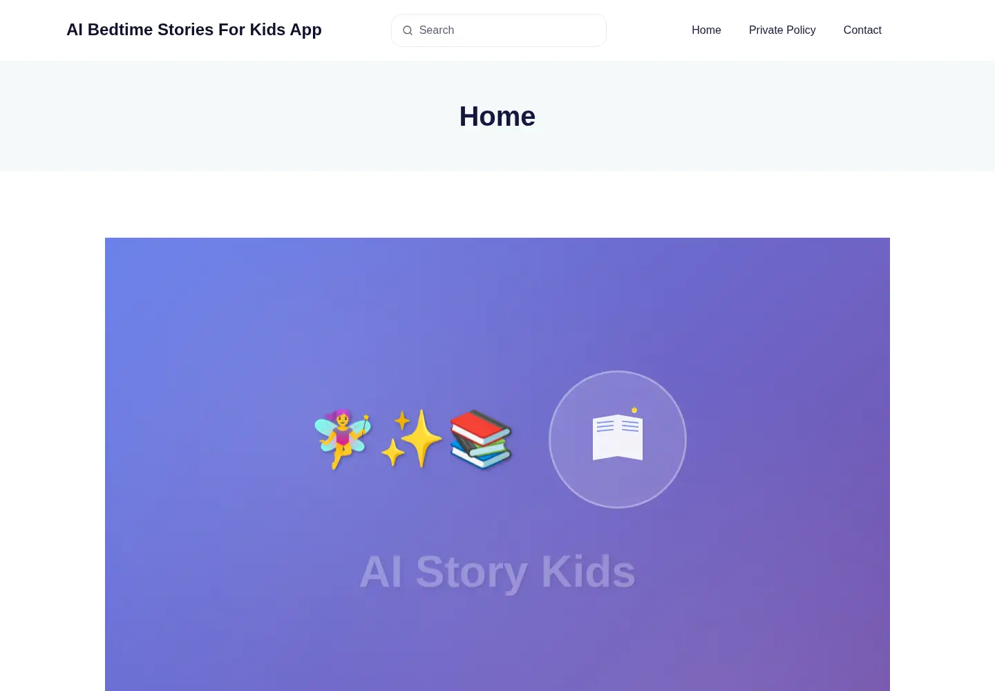 Captured homepage of aistorykids.com in the current scan