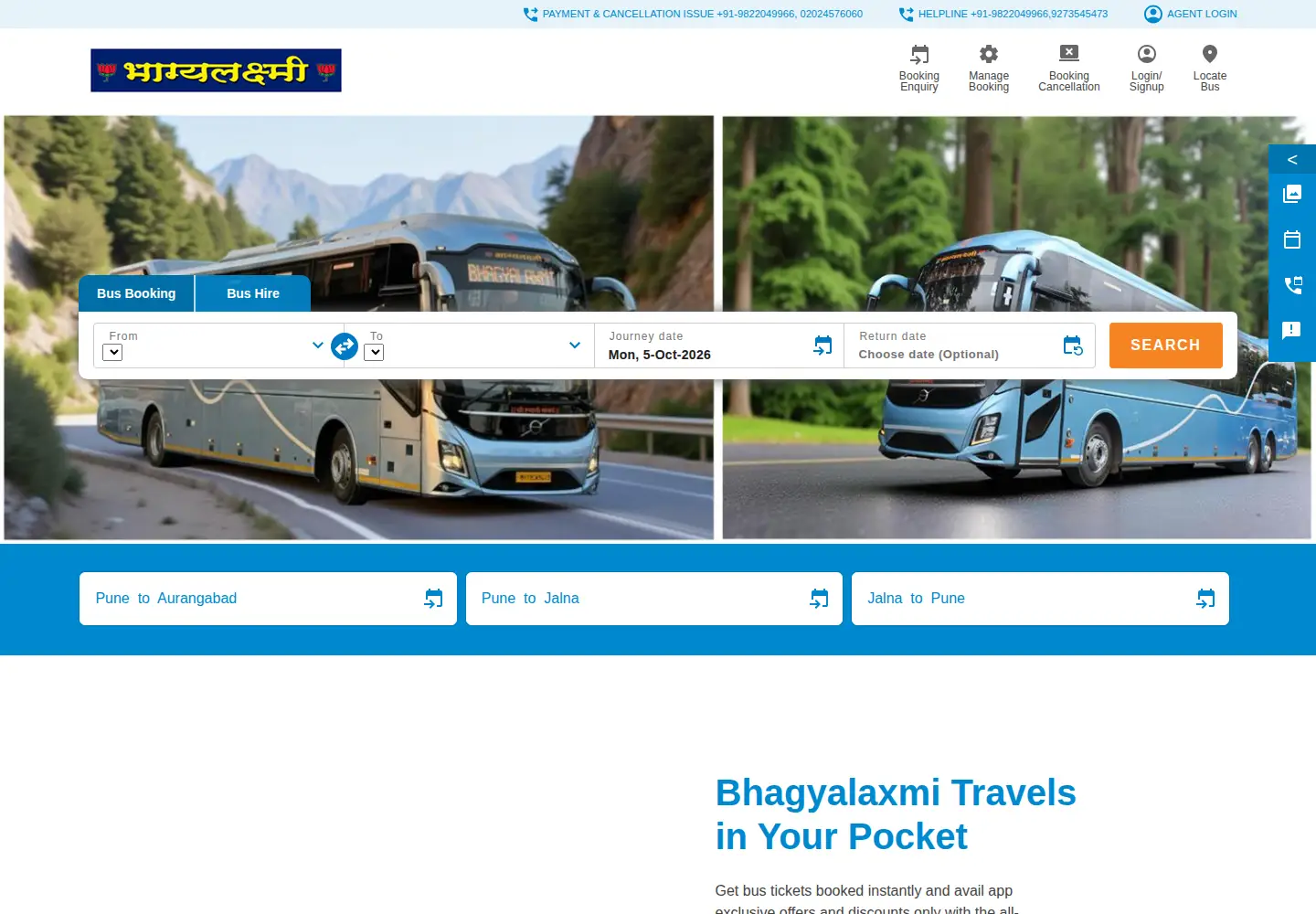 Screenshot of bhagyalaxmitravels.com