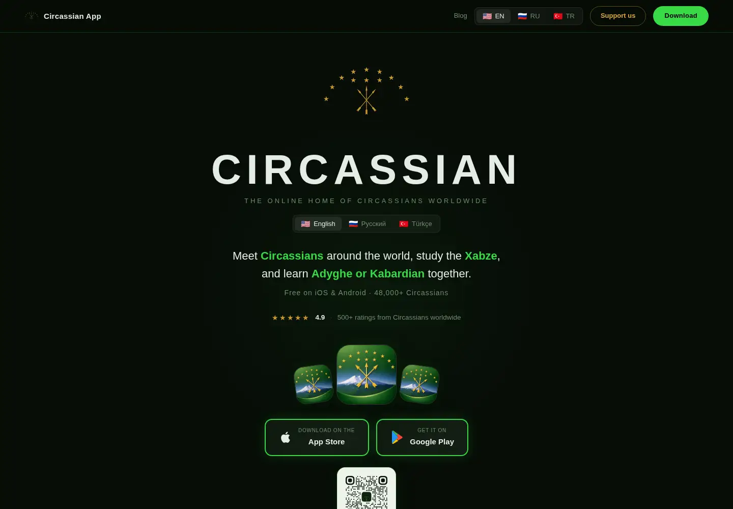 Screenshot of circassianapp.com