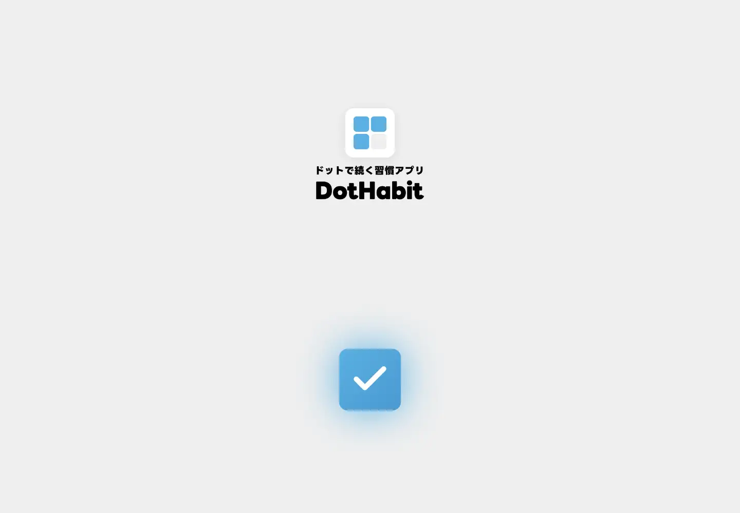 Screenshot of dothabit.com