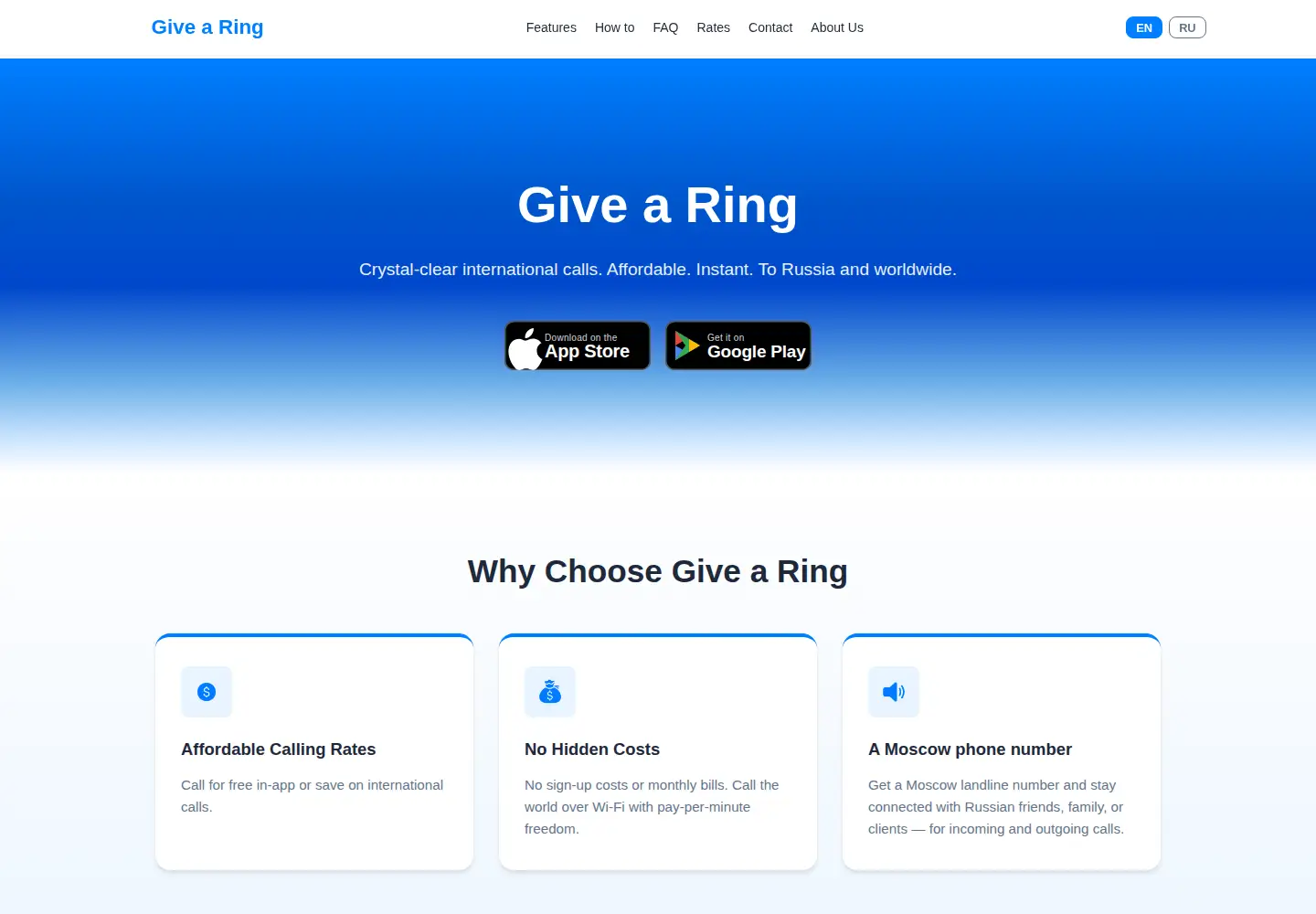 Screenshot of givaring.com
