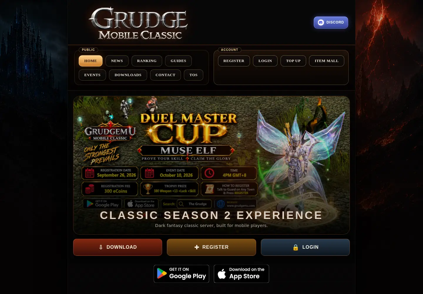 Screenshot of grudgemu.com