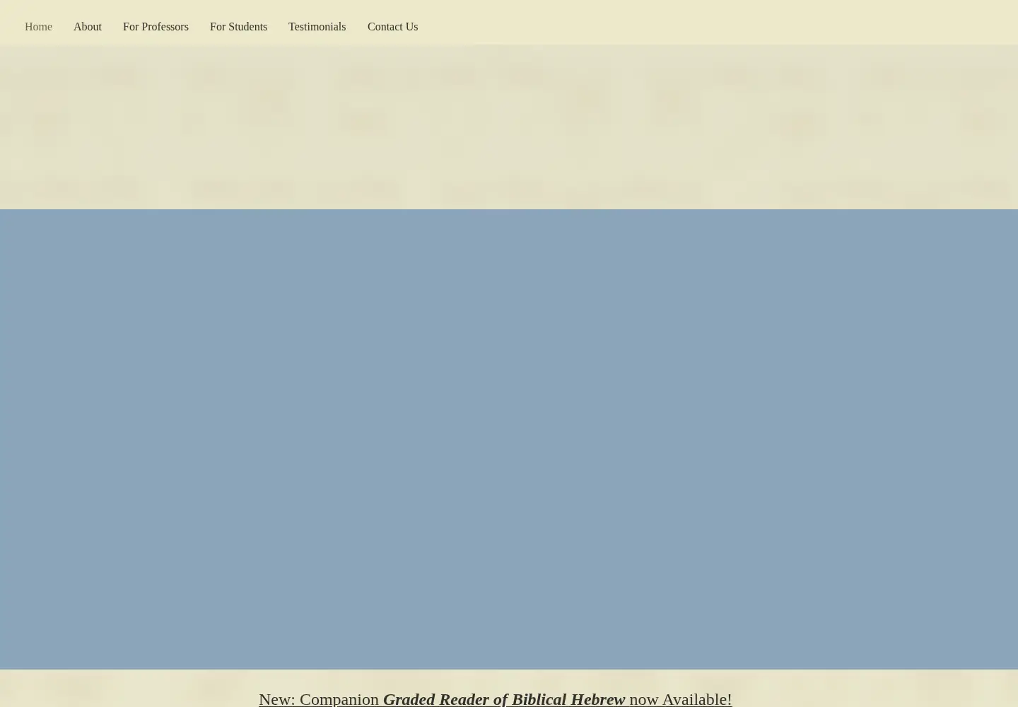 Screenshot of introductiontohebrew.com