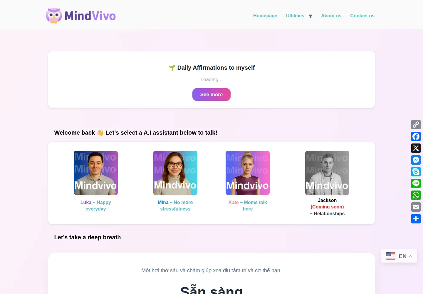 Screenshot of mindvivo.com