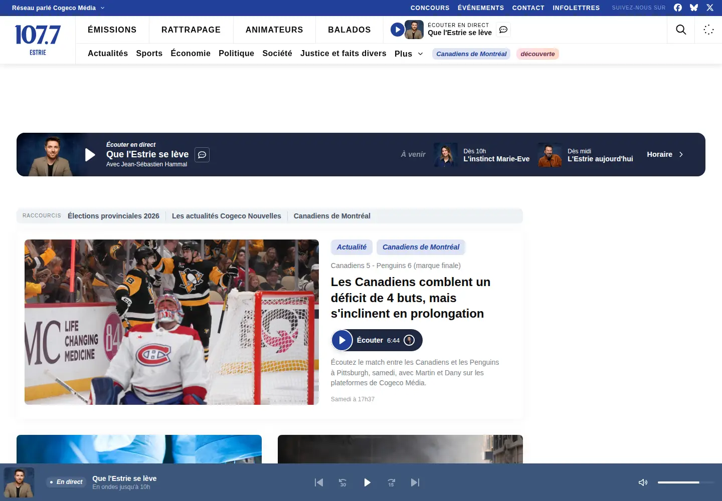 Screenshot of fm1077.ca