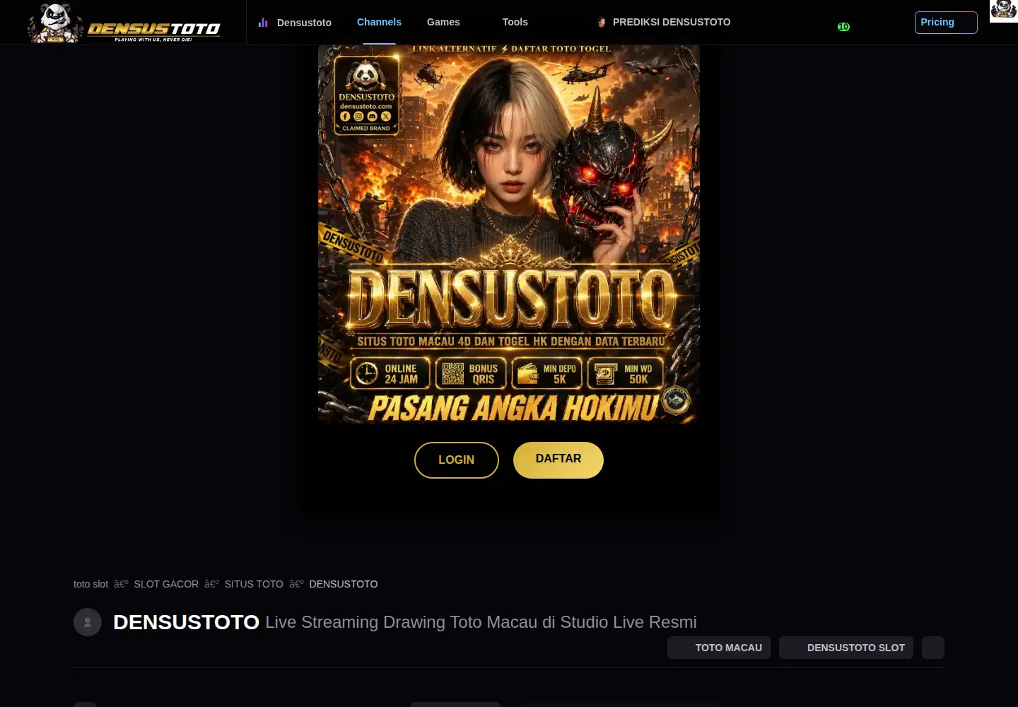 Screenshot of pcst.co