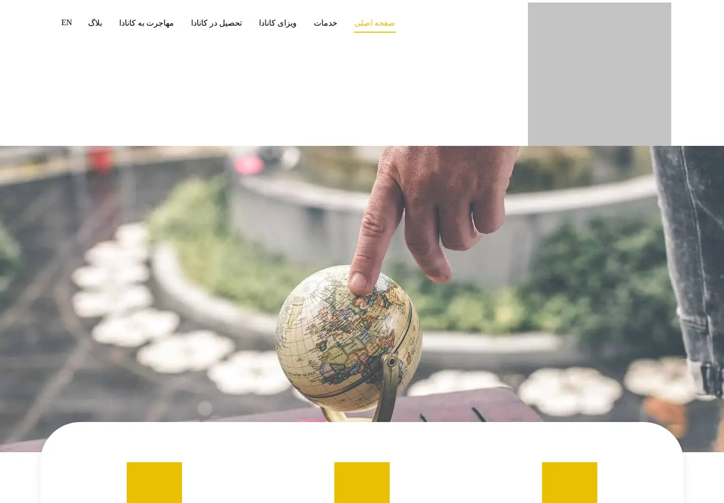 Screenshot of internationalraya.com